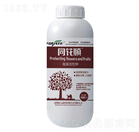 同花順海藻活性鉀-富威特