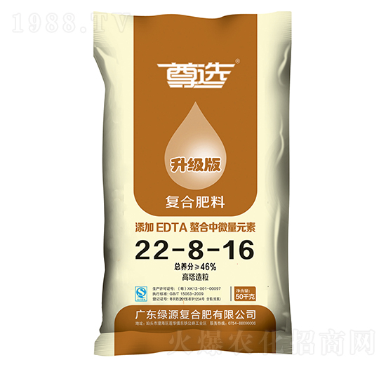 復(fù)合肥料22-8-16-尊選-綠源