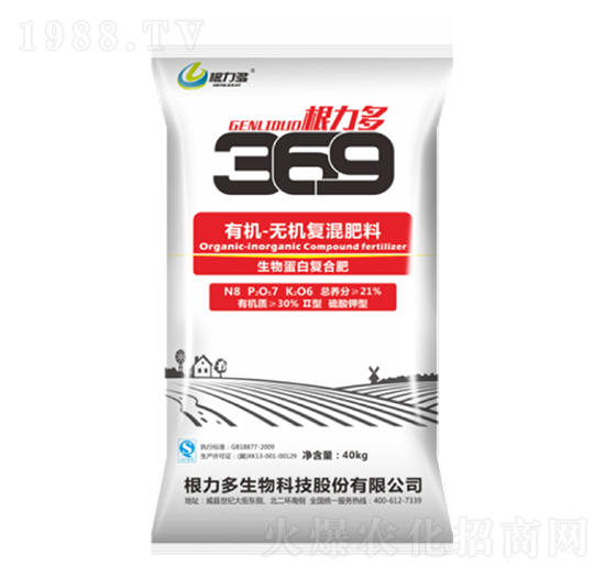 369有機(jī)-無機(jī)復(fù)混肥料-根力多