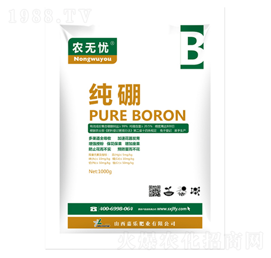 ����-�Θ�(l��)�r(n��ng)�I(y��)