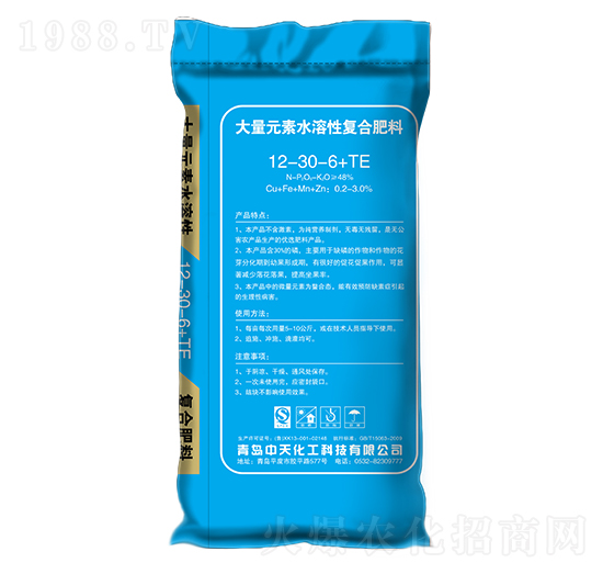 大量元素水溶性復(fù)合肥料12-30-6+TE-青島中天