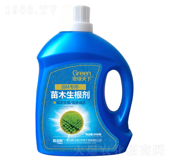 苗木生根劑-奇綠天下-中根生物