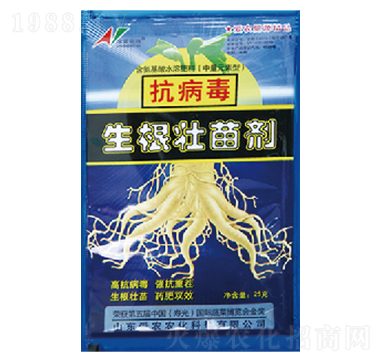 抗病毒生根壯苗劑-中根生物