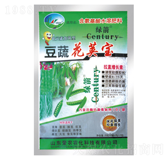 豆蔬花莢寶-綠箭-中根生物