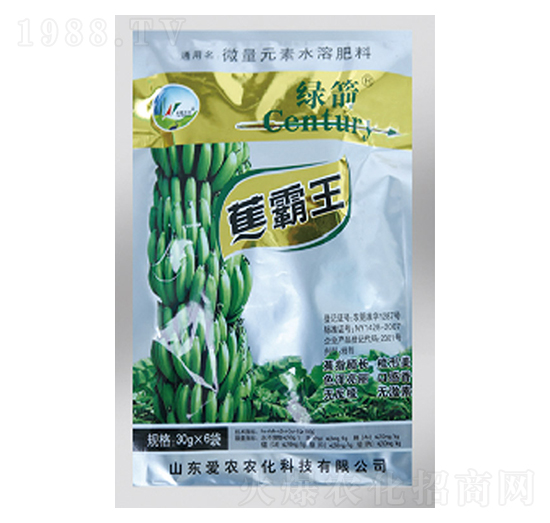 蕉霸王（微量元素水溶肥）-綠箭-中根生物