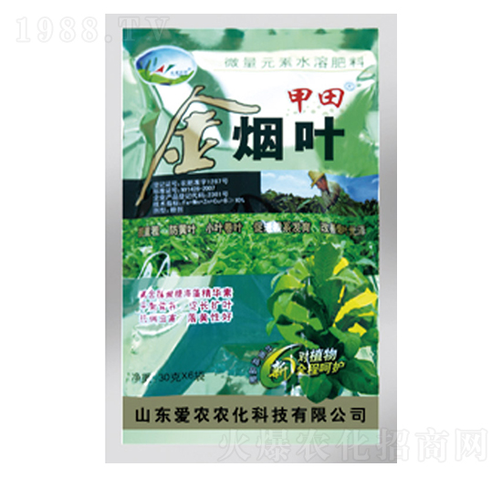 金煙葉-甲田-中根生物