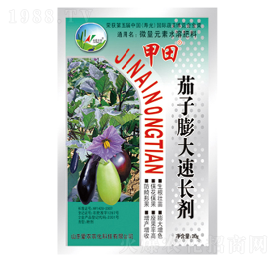 茄子膨大速長(zhǎng)劑-甲田-中根生物