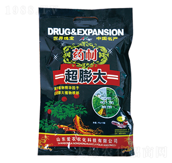 藥材超膨大-中根生物