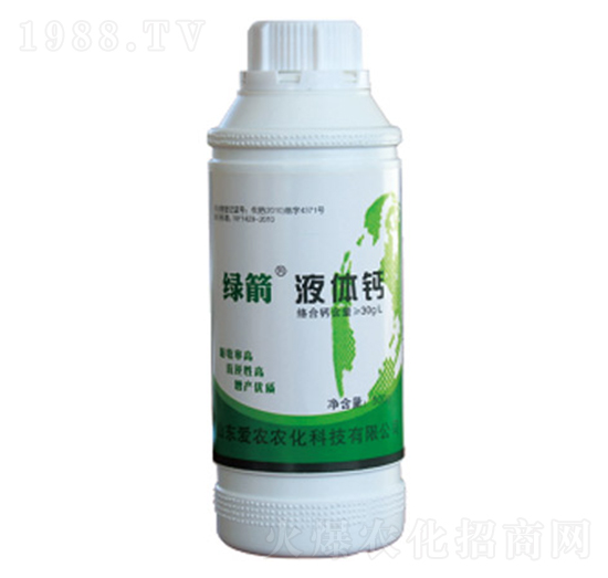 液體鈣-綠箭-中根生物