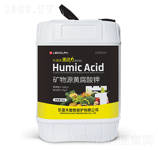 礦物源黃腐酸鉀-黑動力-樂道夫