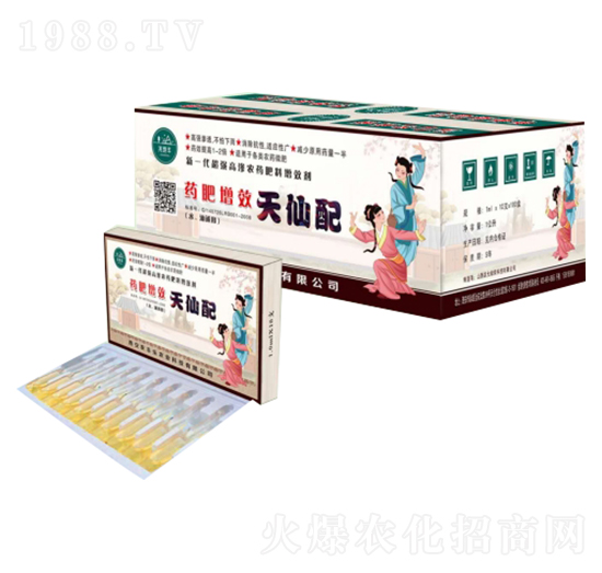 ˎ����Ч������-�r���S�r�I(y��)