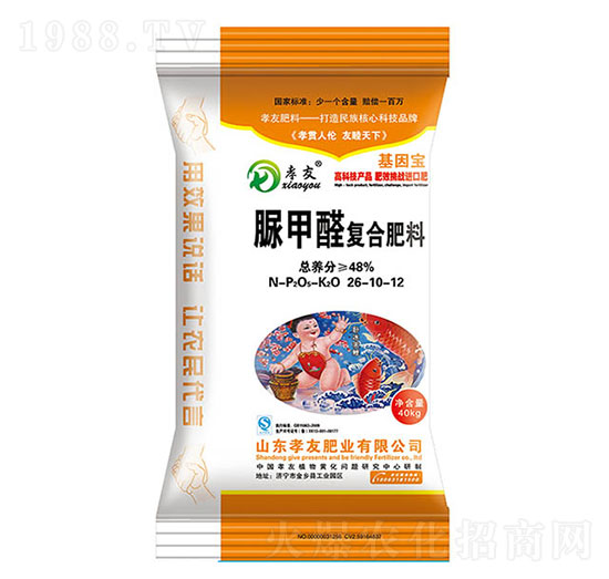 ���ȩ�ͺϷ�26-10-12-Т��