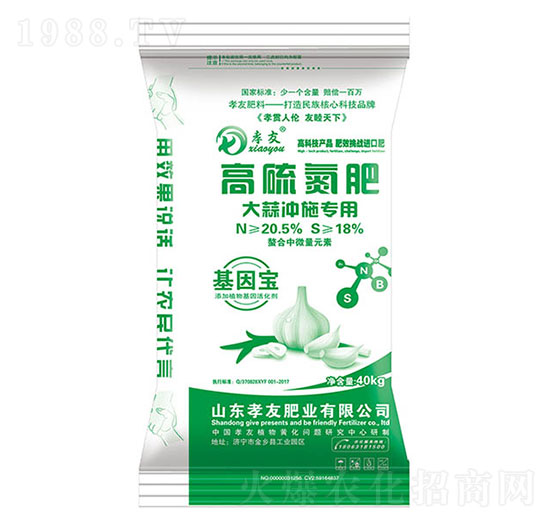 ����_ʩ��(zhu��n)�ø��򵪷�-Т��