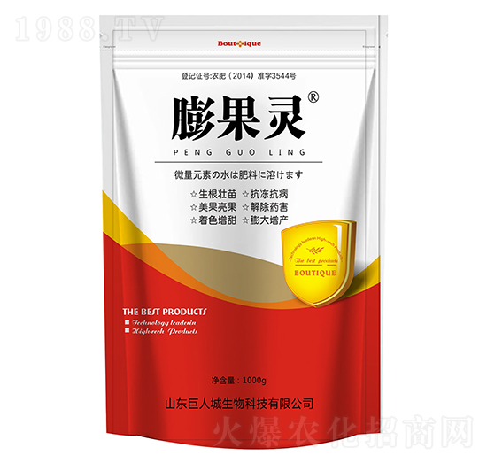 ����`-���˳�