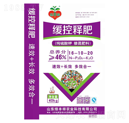 ����ጷ�16-10-20-�G�S���r(n��ng)�I(y��)