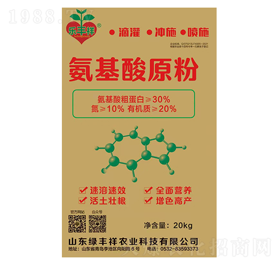 ������ԭ��-�G�S���r�I(y��)