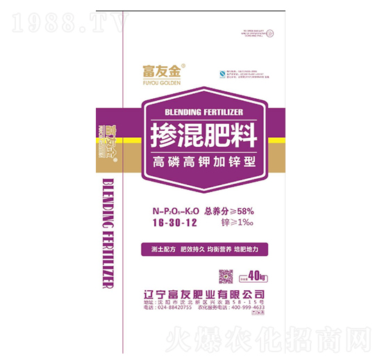 ���׸�⛼��\�������16-30-12-���ѷʘI(y��)