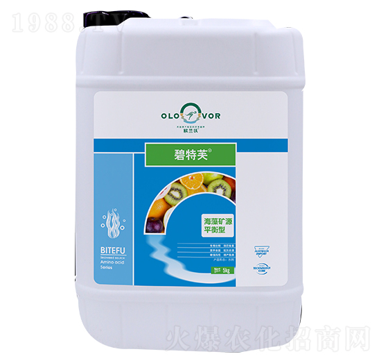 碧特芙（海藻礦源平衡型）-歐蘭沃