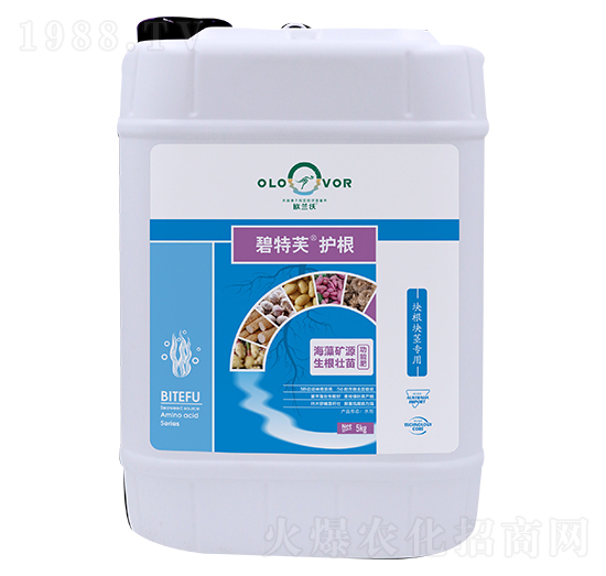 塊根塊莖專(zhuān)用海藻礦源生根壯苗功能肥-碧特芙護(hù)根-歐蘭沃