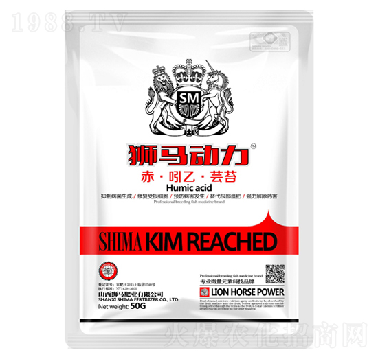 赤·吼乙·蕓苔-獅馬動力-獅馬肥業(yè)