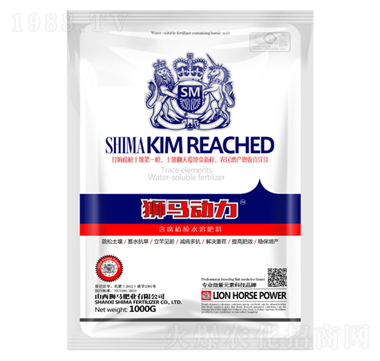 含腐殖酸水溶肥-獅馬動力-獅馬肥業(yè)