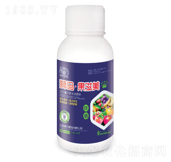 含大量元素水溶肥-獅馬果滋美-獅馬肥業(yè)