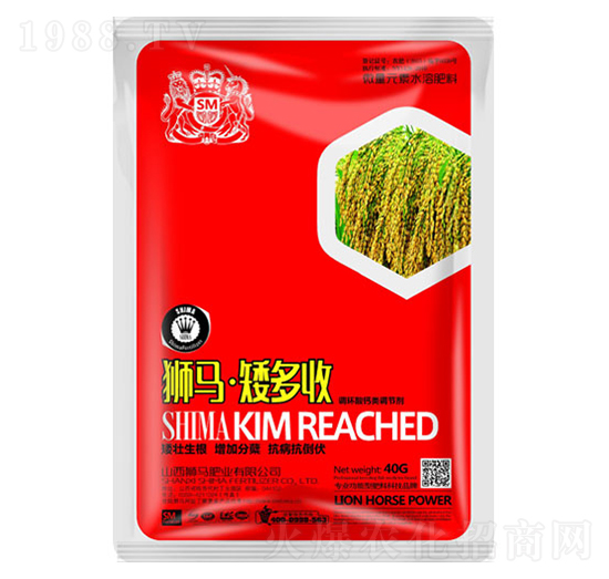 獅馬矮多收-獅馬肥業(yè)