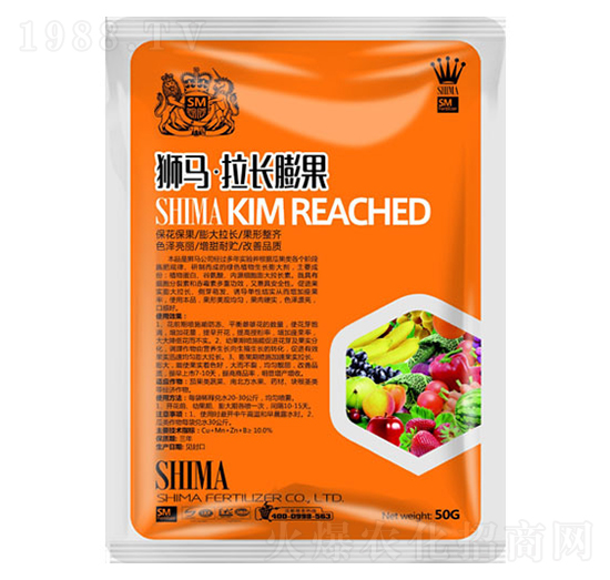 獅馬拉長(zhǎng)膨果-獅馬肥業(yè)