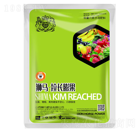 50g獅馬拉長膨果-獅馬肥業(yè)