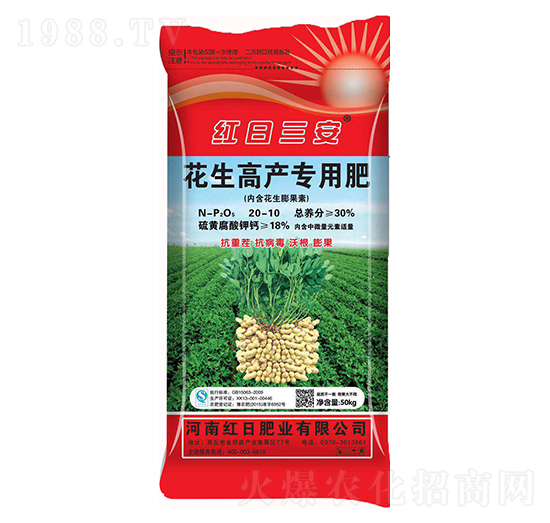 50kg�����߮a(ch��n)��(zhu��n)�÷�-�t�շʘI(y��)