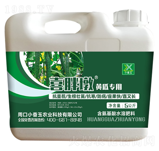 �S�ό��ú�������ˮ�ܷ���-ϲ�ֶ�-С����