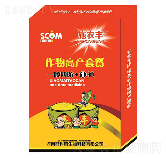 ����߮a(ch��n)�ײ�-ʩ�r(n��ng)�S-˹��ķ