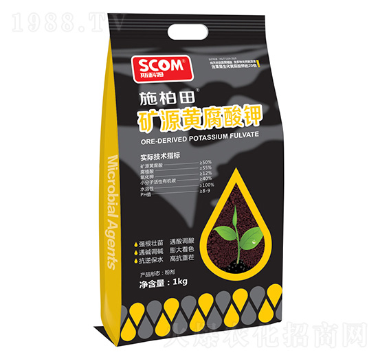 礦源黃腐酸鉀-施柏田-斯科姆