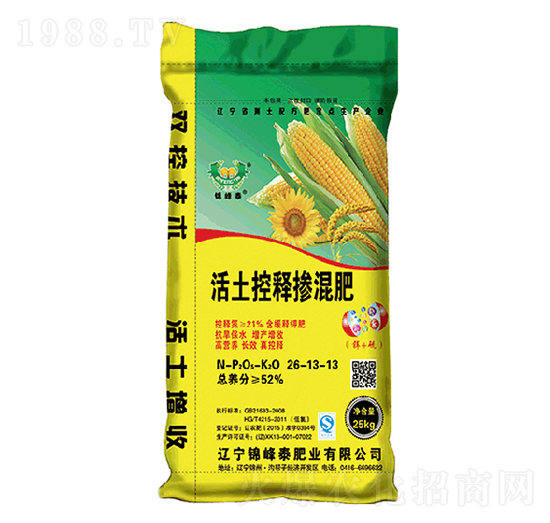 ������Ч�����26-13-13-�\��̩