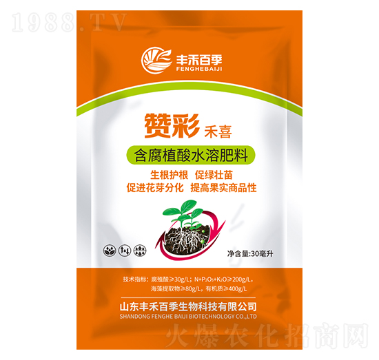 �������L�ͺ���ֲ��ˮ�ܷ���-ٝ�ʺ�ϲ-�S�̰ټ�