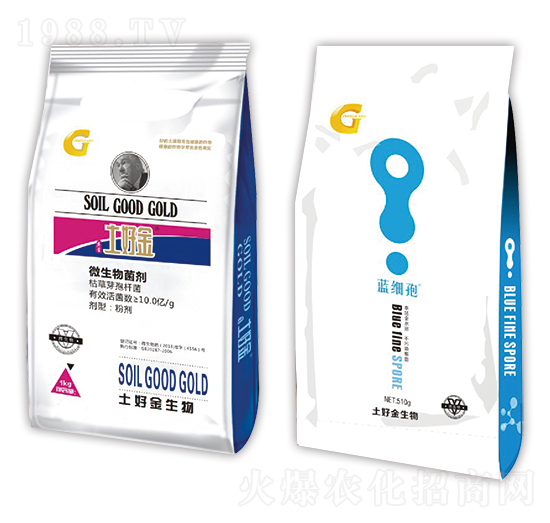 土好金+藍(lán)細(xì)孢-土好金