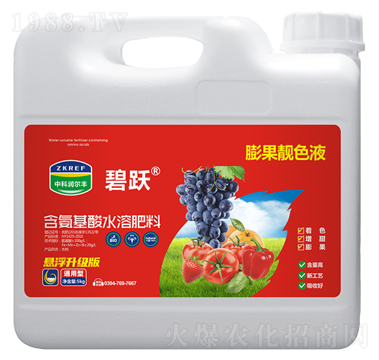 5kg����nɫҺ-���S-�пƝ�(r��n)���S