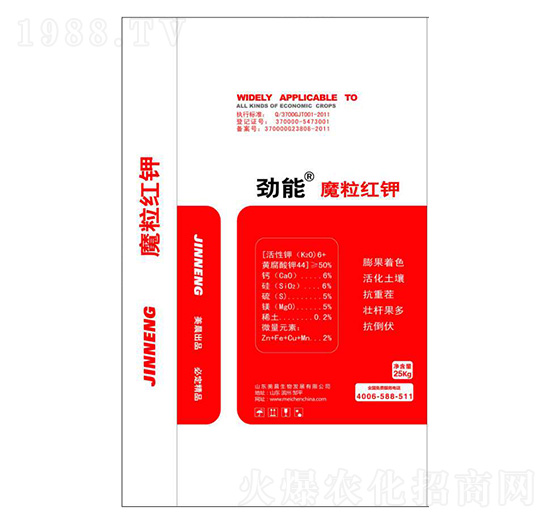 25kgħ���t�-����-�\(ch��ng)������