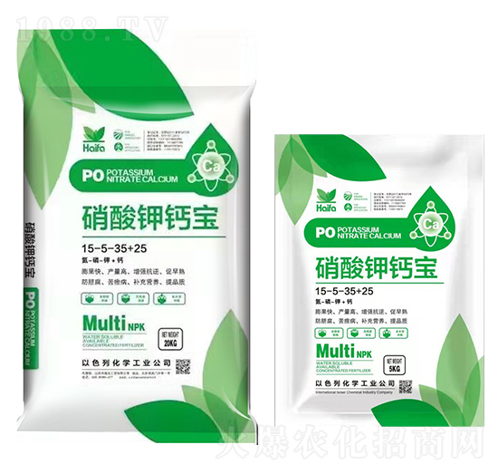 ������}��15-5-35+25-�������Q(m��o)