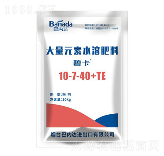 高鉀型大量元素水溶肥10-7-40+TE-碧卡-巴內(nèi)達