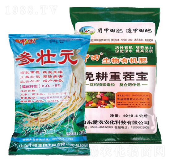 免耕重茬寶-參狀元-中根生物