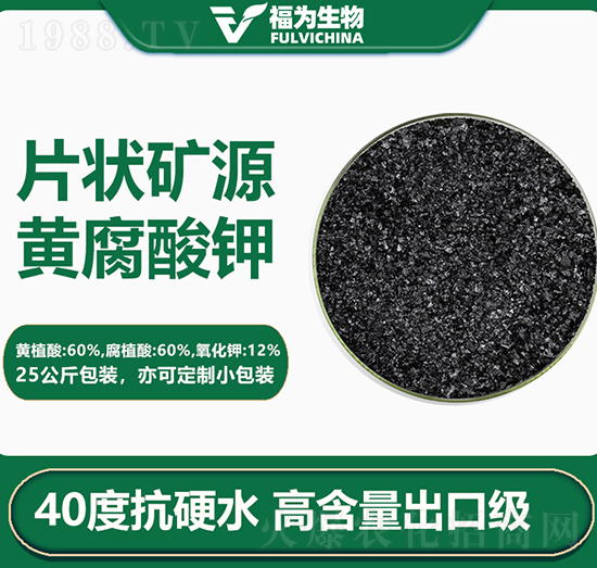 Ƭ��VԴ�S�����-��������