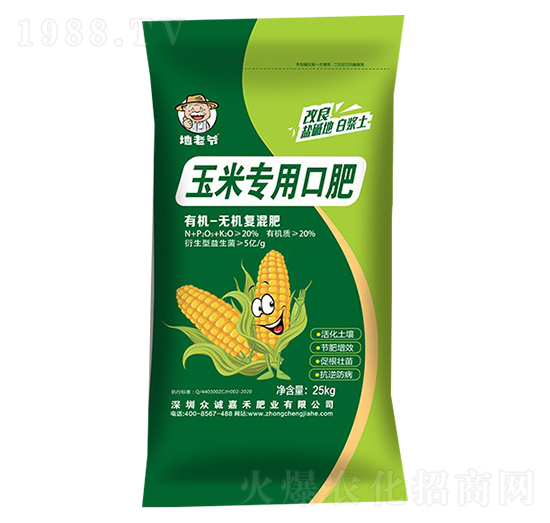 ���׌����ЙC�o�C��(f��)���-���Ϡ�-���\�κ�