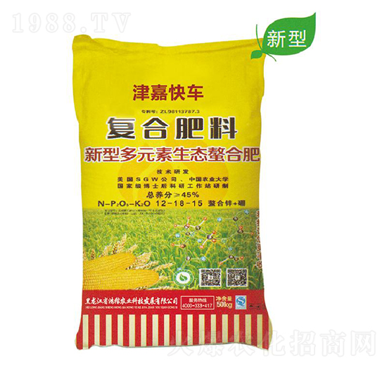 復合肥料-津嘉快車-鴻稼農(nóng)業(yè)