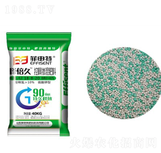 控釋摻混肥料18-8-20-釋倍久-菲申特
