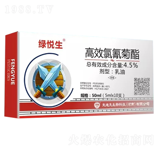 4.5%��Ч�����������-�G����-ʷ�Ͽ�