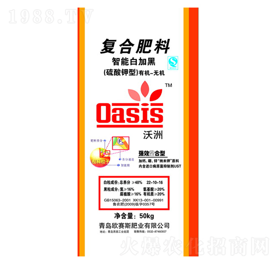 ��������ЙC�o�C��(f��)�Ϸ���-�������ܰ׼Ӻ�-�Wِ˹