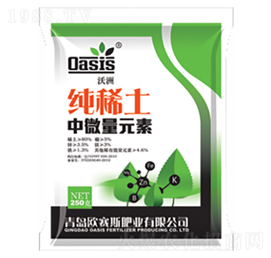 沃洲純稀土微量元素-歐賽斯