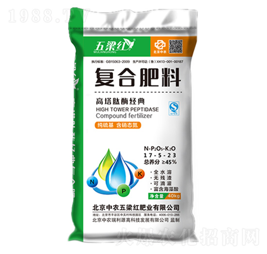 高塔肽酶經(jīng)典復(fù)合肥料17-5-23-五梁紅
