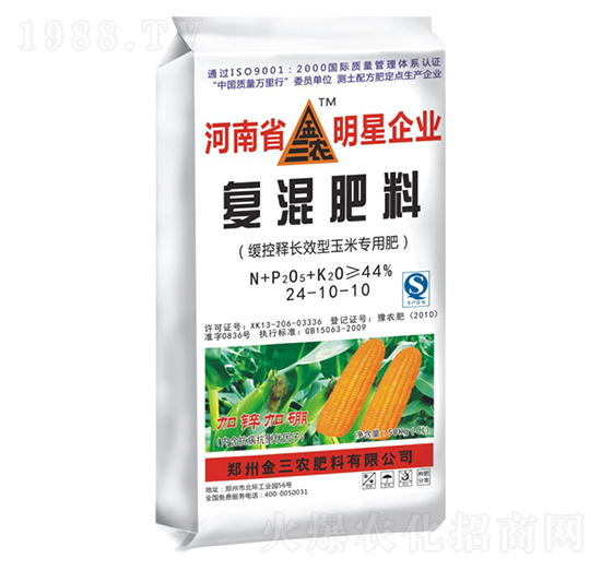 ��(f��)�����24-10-10-�����r(n��ng)